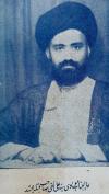 Sayyid Ali Naghi Naghavi
